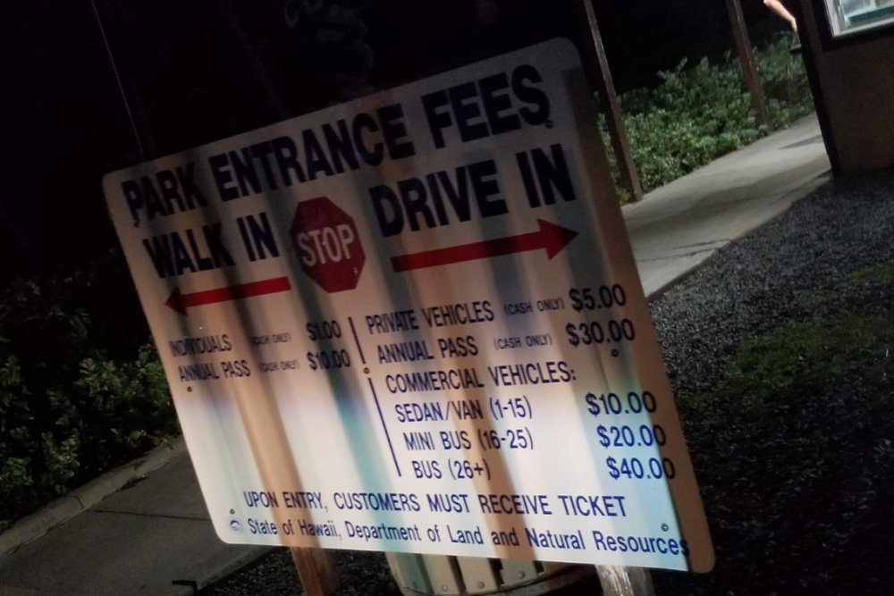 ダイヤモンドヘッド州立自然記念公園の入り口