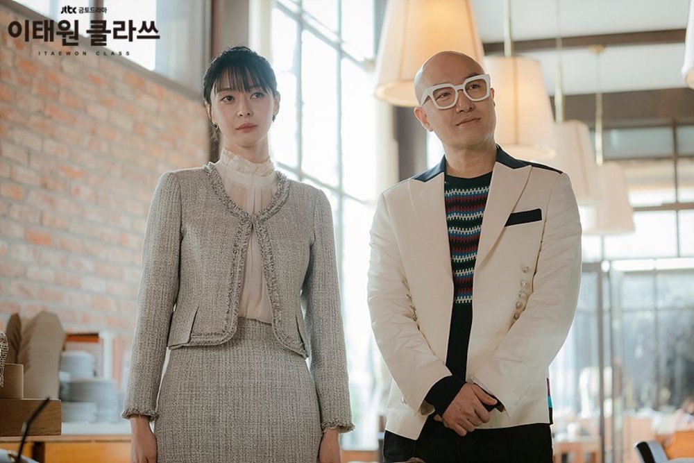 itaewon class filming locations