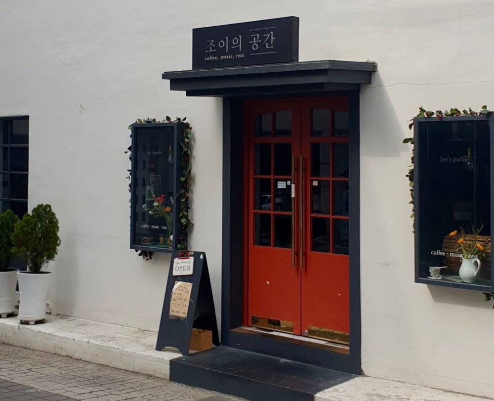 itaewon class filming locations