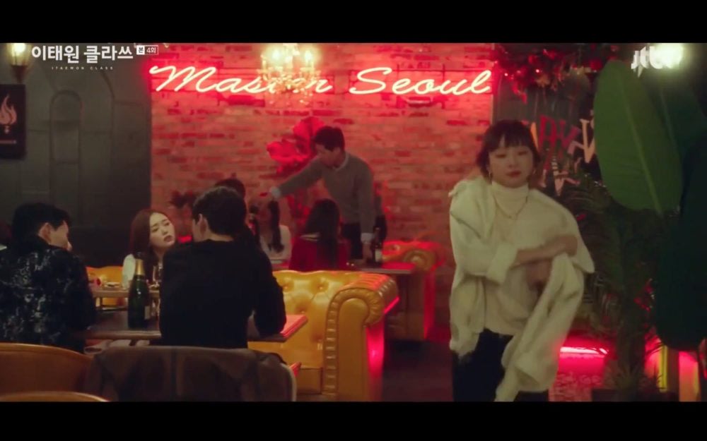 itaewon class filming locations