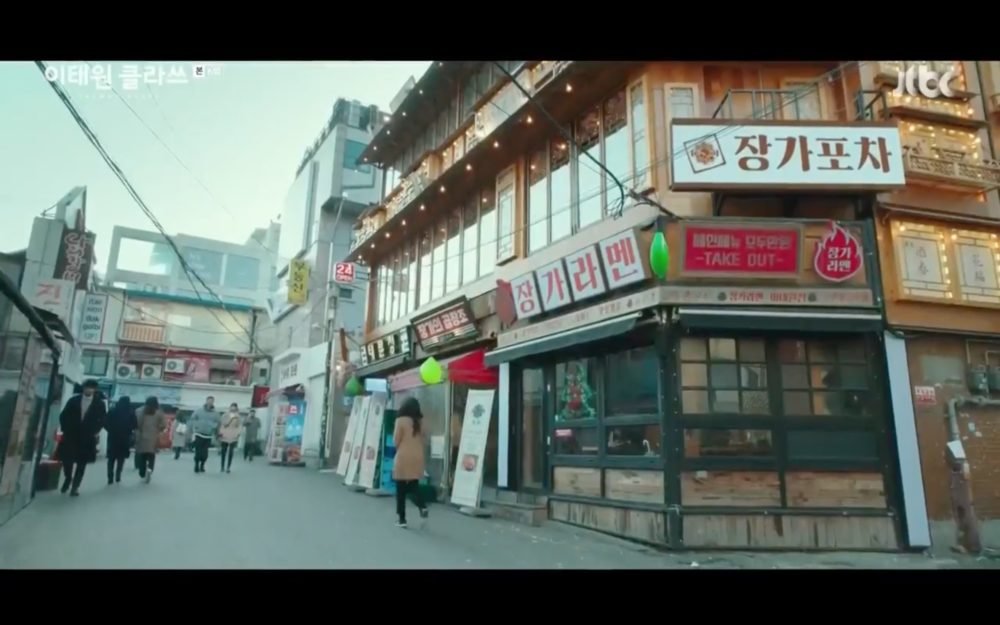itaewon class filming locations