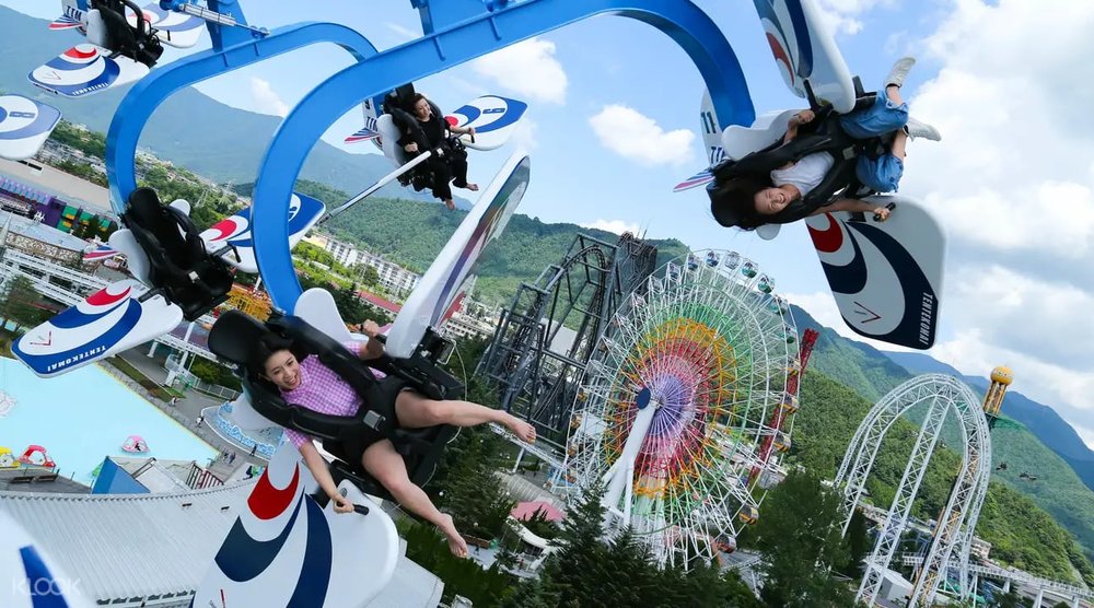 Fuji-Q Highland