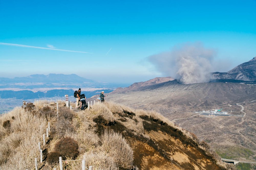 View of Mount Aso