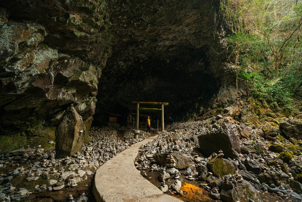Mountain shrine in Mount Aso