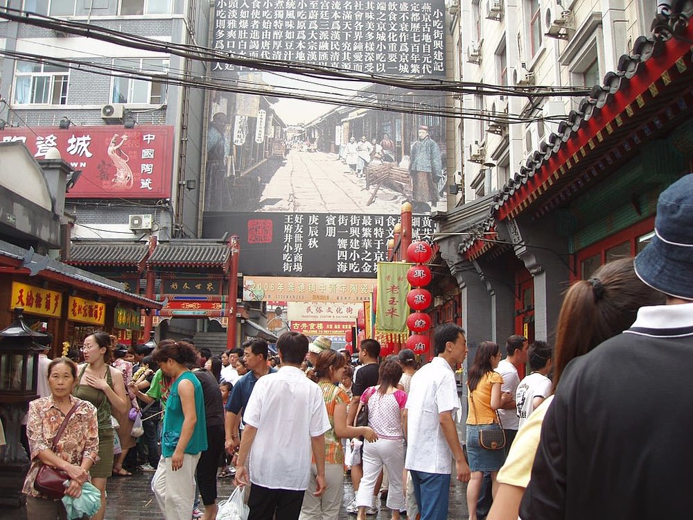 Liburan ke China - Wisata China