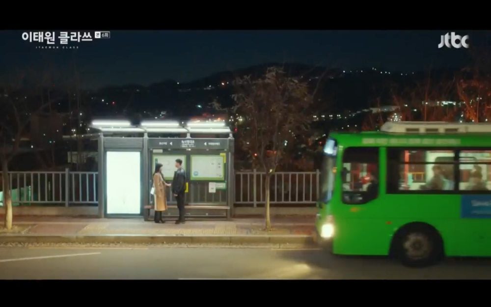 Lokasi Syuting Itaewon Class