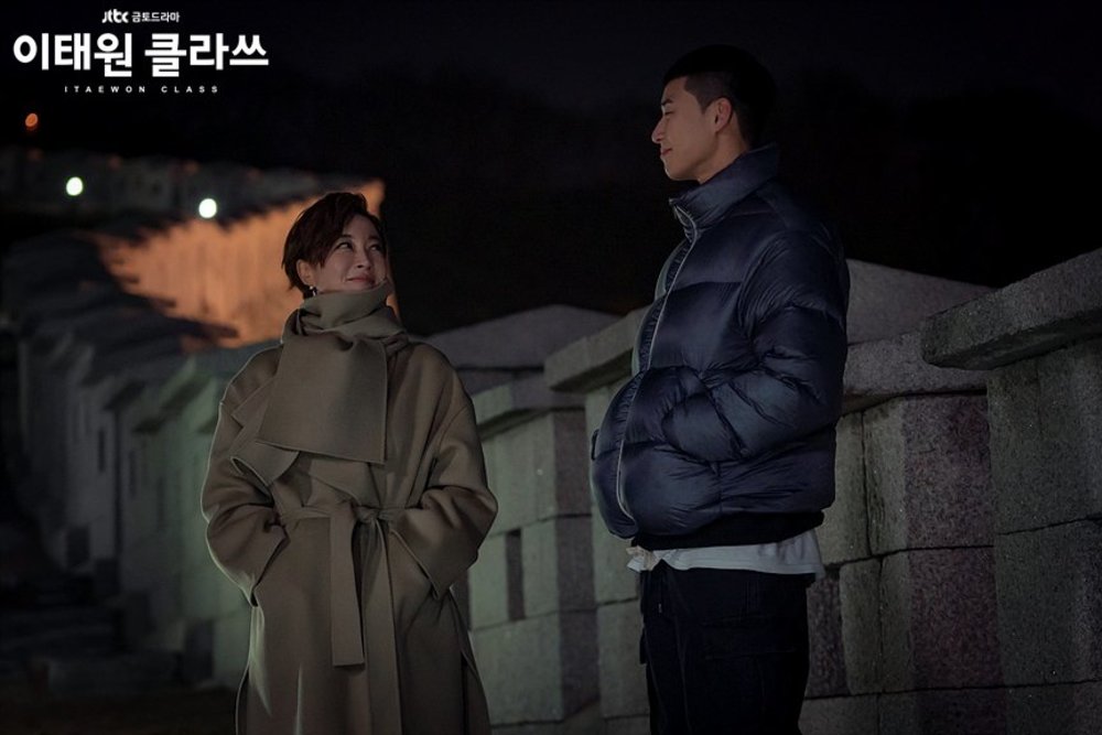 Lokasi Syuting Itaewon Class
