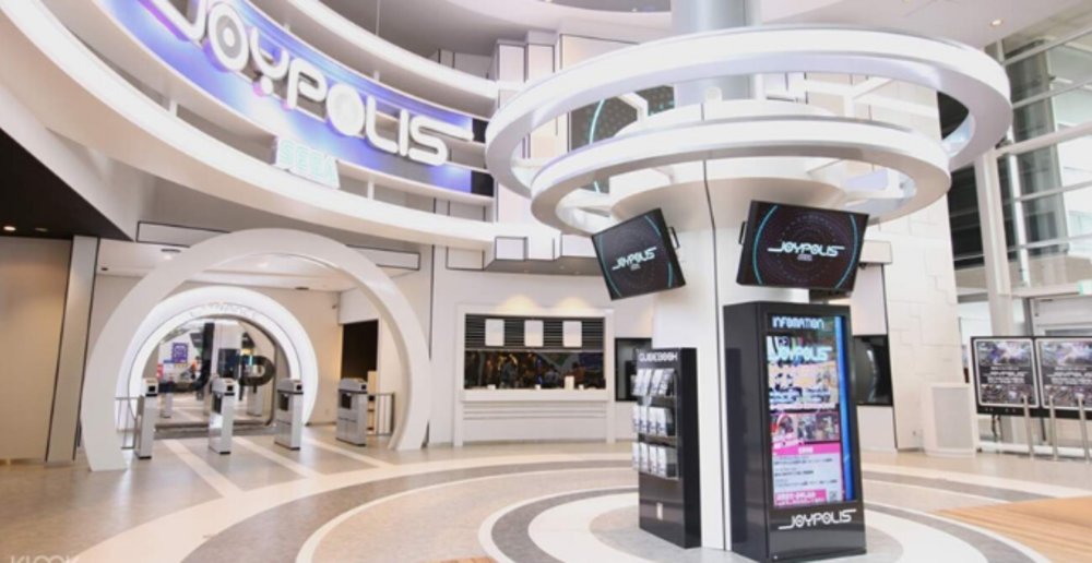 Japan's largest indoor theme park is the answer to Tokyo in the rain