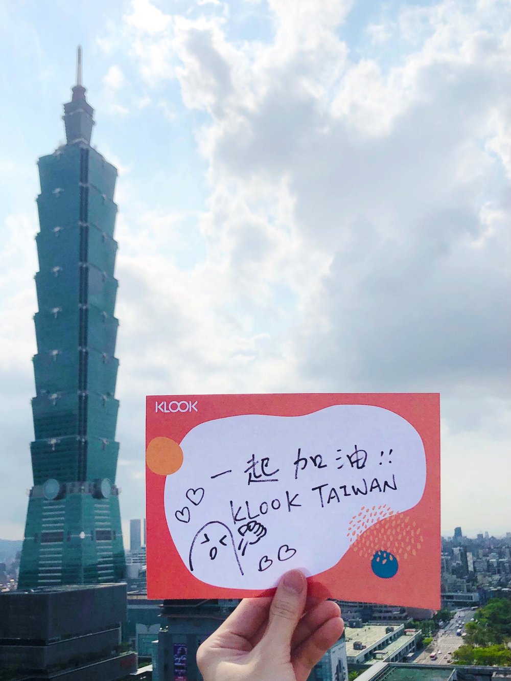 Taipei 101 in Taiwan