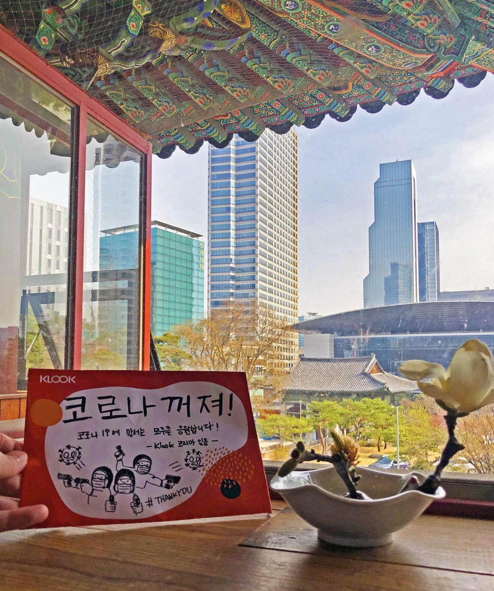 Temple in South Korea