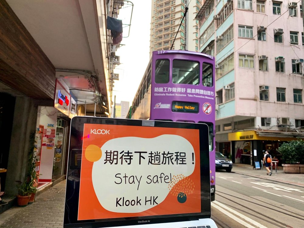 Hong Kong Tram in Kennedy Town