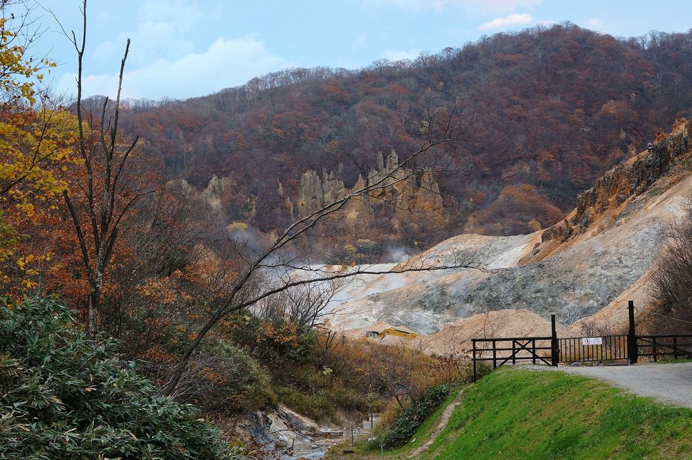 Noboribetsu Onsen Shikotsu-Toya National Park winter 