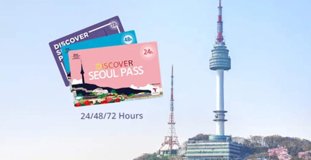 discover seoul pass