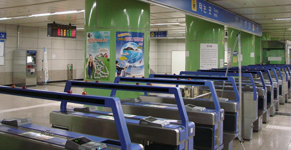 seoul subway turnstile