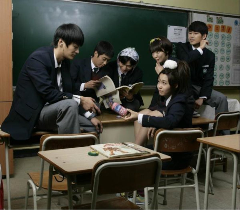 Drama Korea Reply 1997