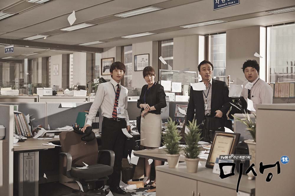 Misaeng Drama Korea