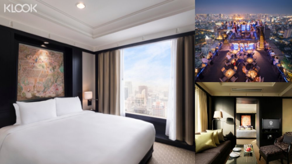 ส่วนลด โรงแรมบันยันทรี banyan tree