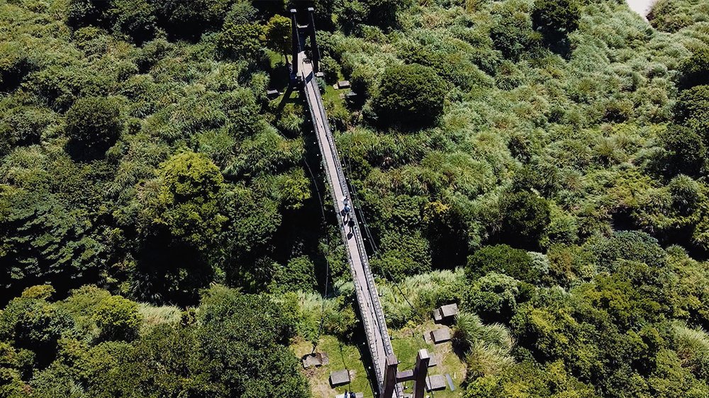 菁山吊橋