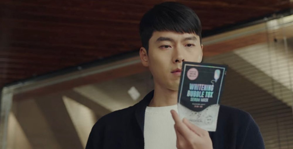 hyun bin face mask