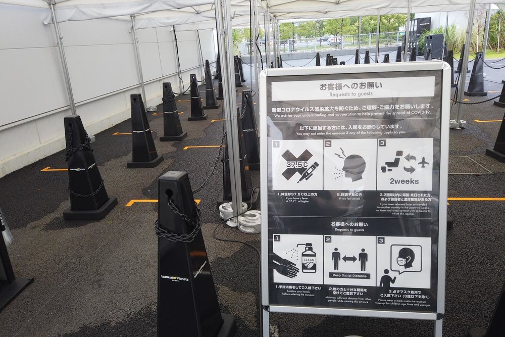 ソーシャルディスタンスのマーク