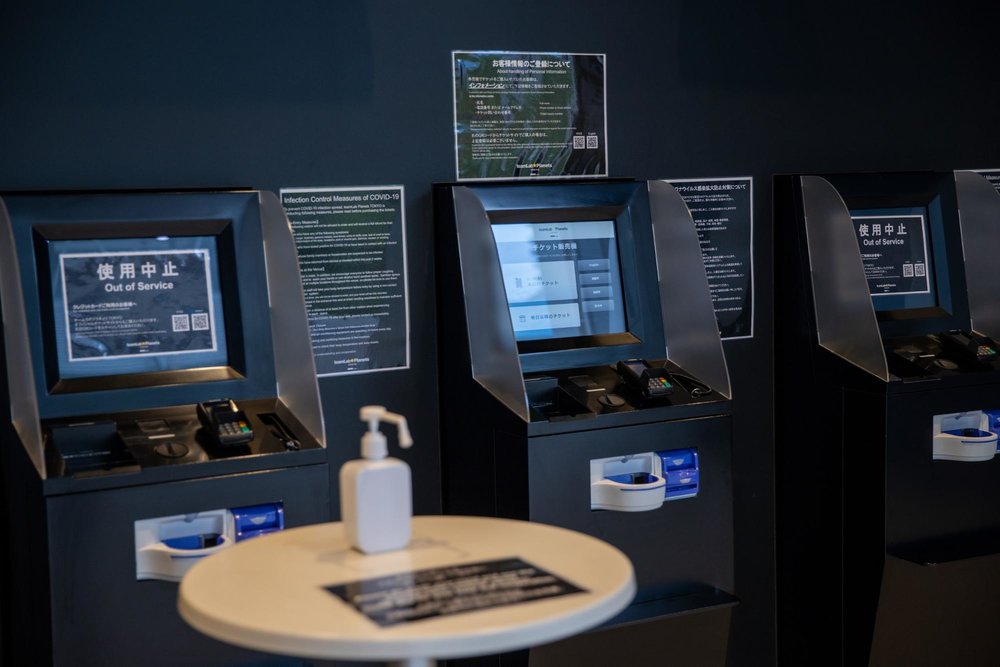 チケット券売機