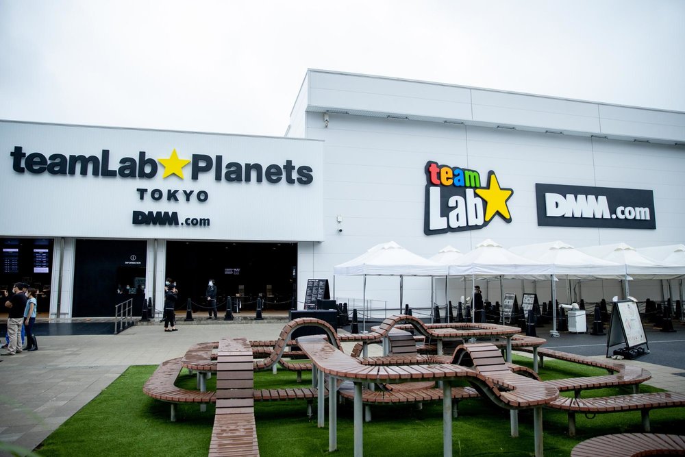 チームラボプラネッツTOKYO外観