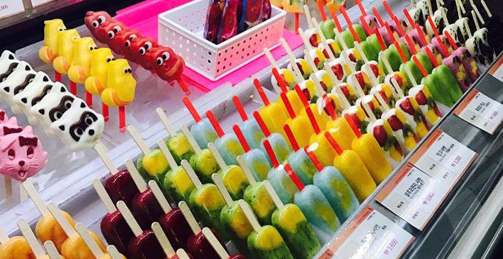 ice cream desserts bites eat theme park seoul korea