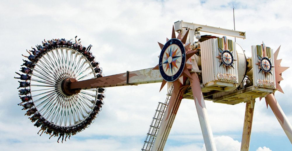thrill scary theme park ride seoul korea 