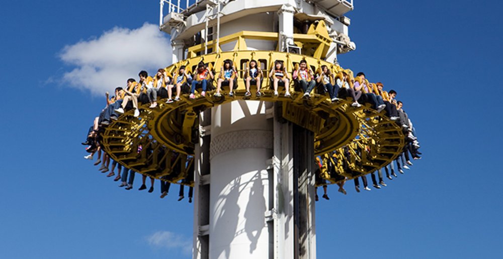 thrill scary theme park ride seoul korea 