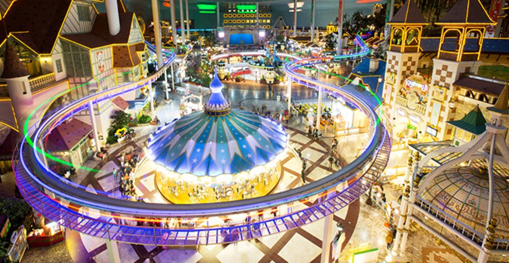 lotte world seoul korea theme park rides 