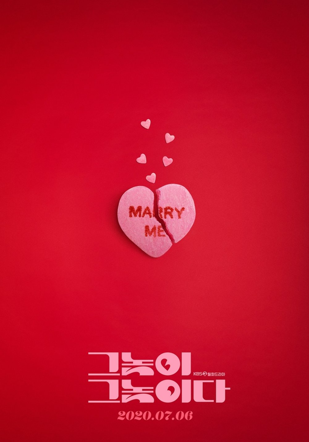 men are men kdrama