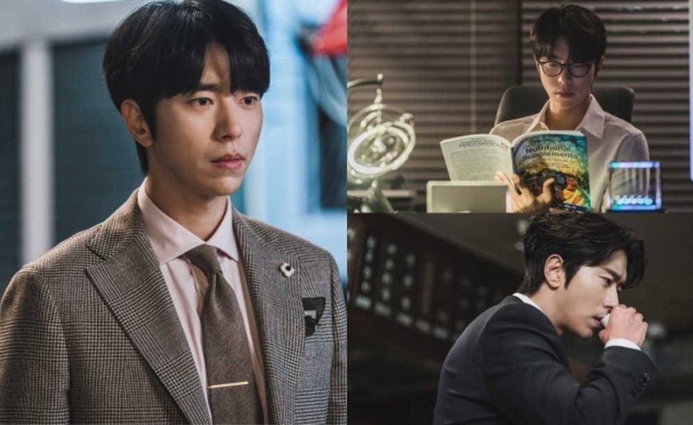 men are men kdrama