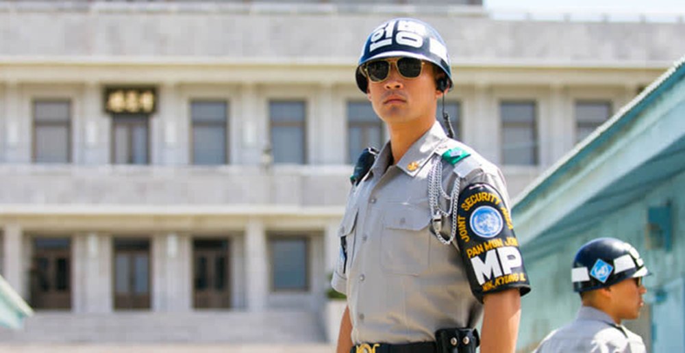 dmz jsa korea seoul military police man