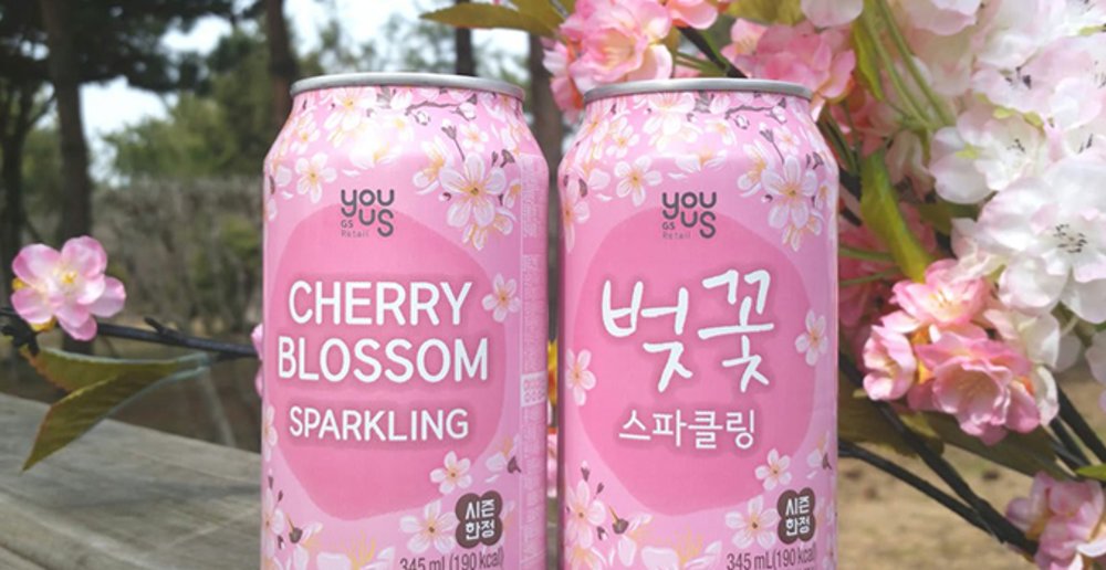 gs25 korea convenience store sakura soda sparkling drink 