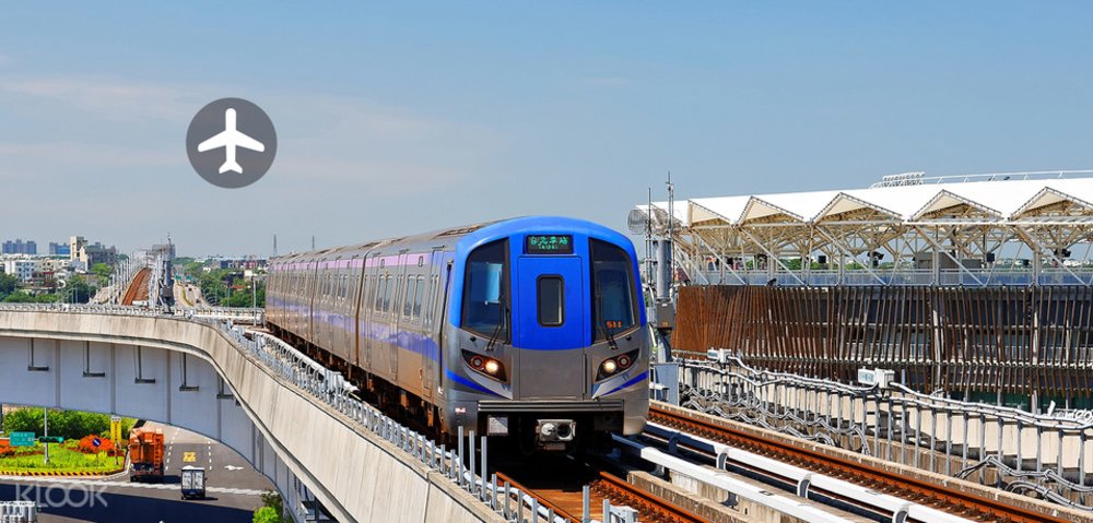 taoyuan airport train