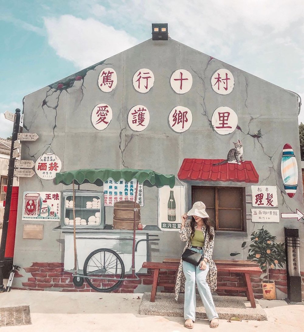 penghu dream destination 17