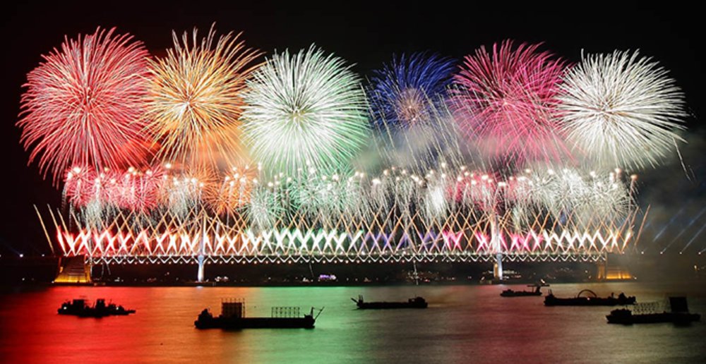 Busan Fireworks Festival