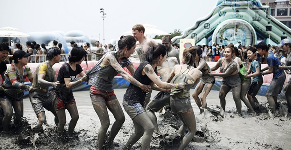 Boryeong Mud Festival