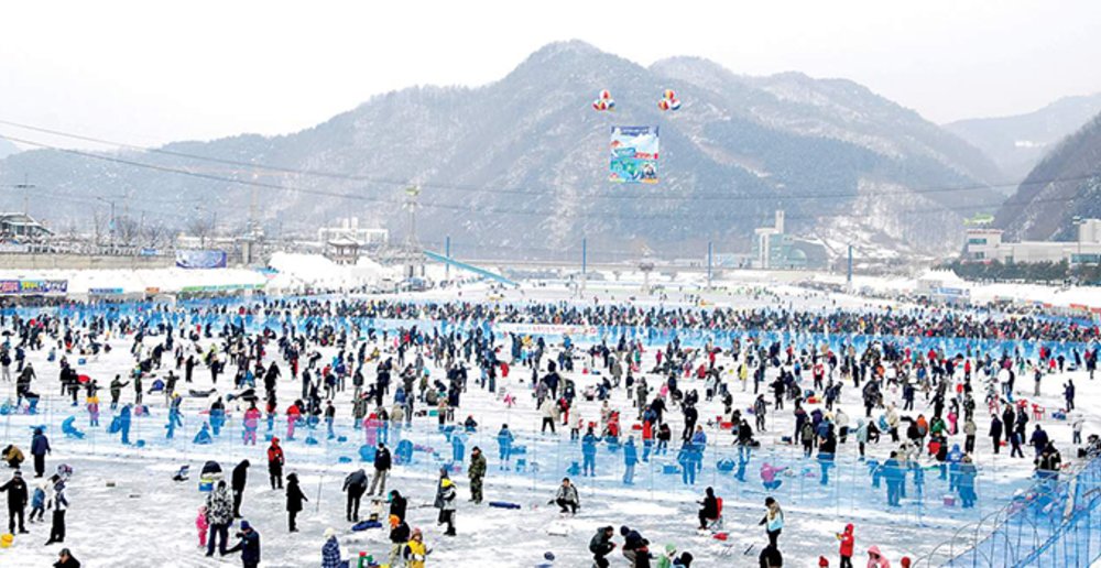 Hwacheon Sancheoneo Ice Festival