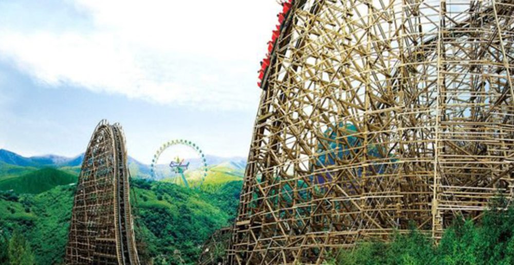 Everland Roller Coaster