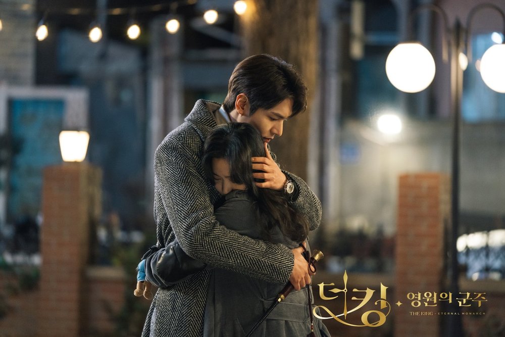 The King Eternal Monarch Jung Tae-eul Lee Minho