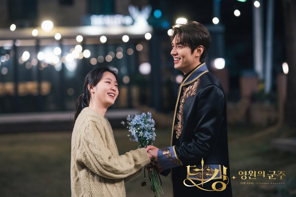 The King Eternal Monarch Jung Tae-eul