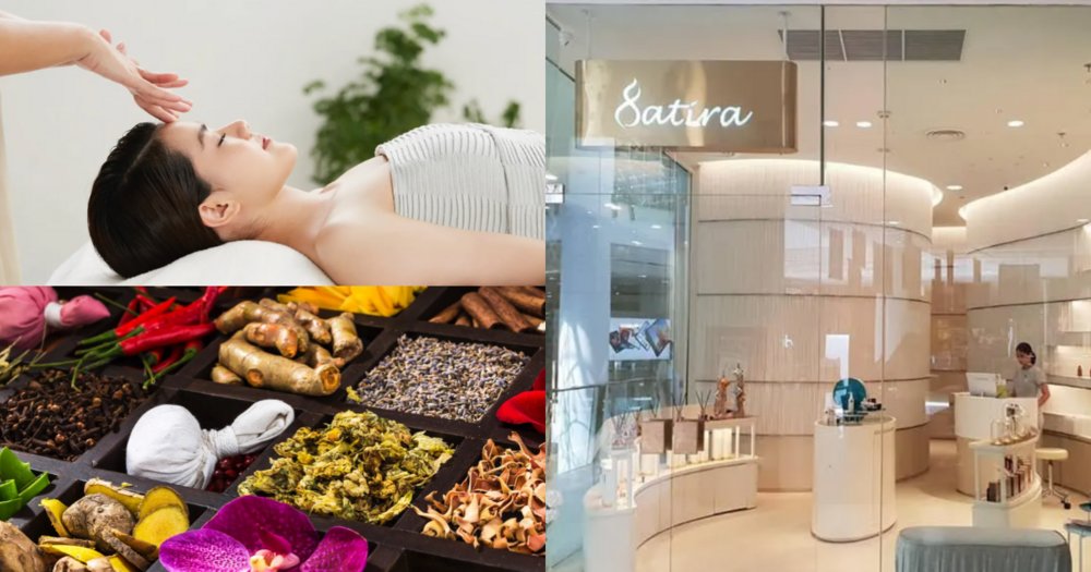 โปร สถิรา สปา ใกล้บีทีเอส