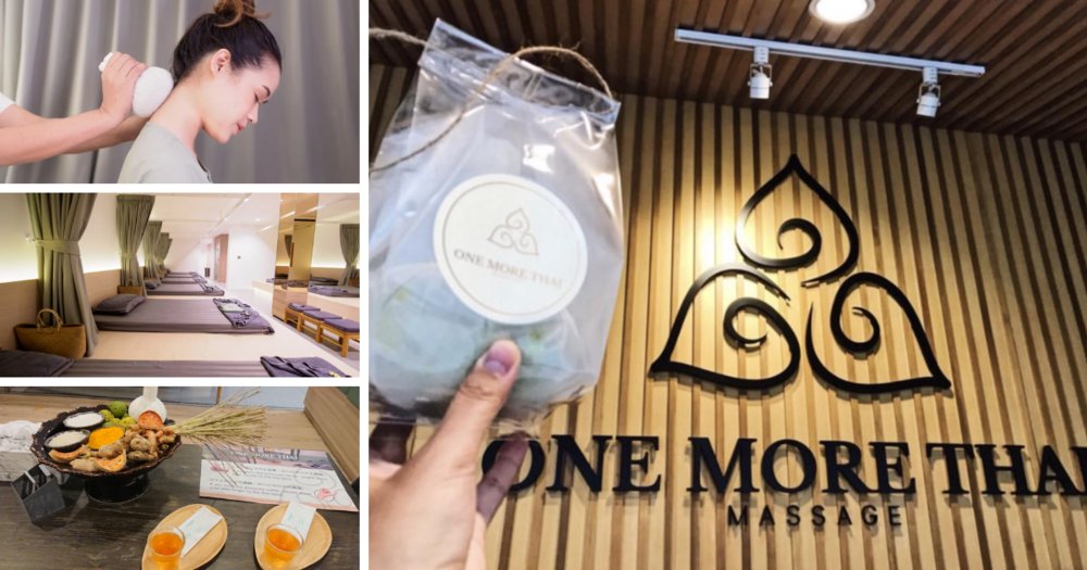 แพ็กเกจสปาที่ วัน มอร์ ไทย มาสสาจ แอนด์ สปา (One More Thai Massage and Spa) ในกรุงเทพฯ