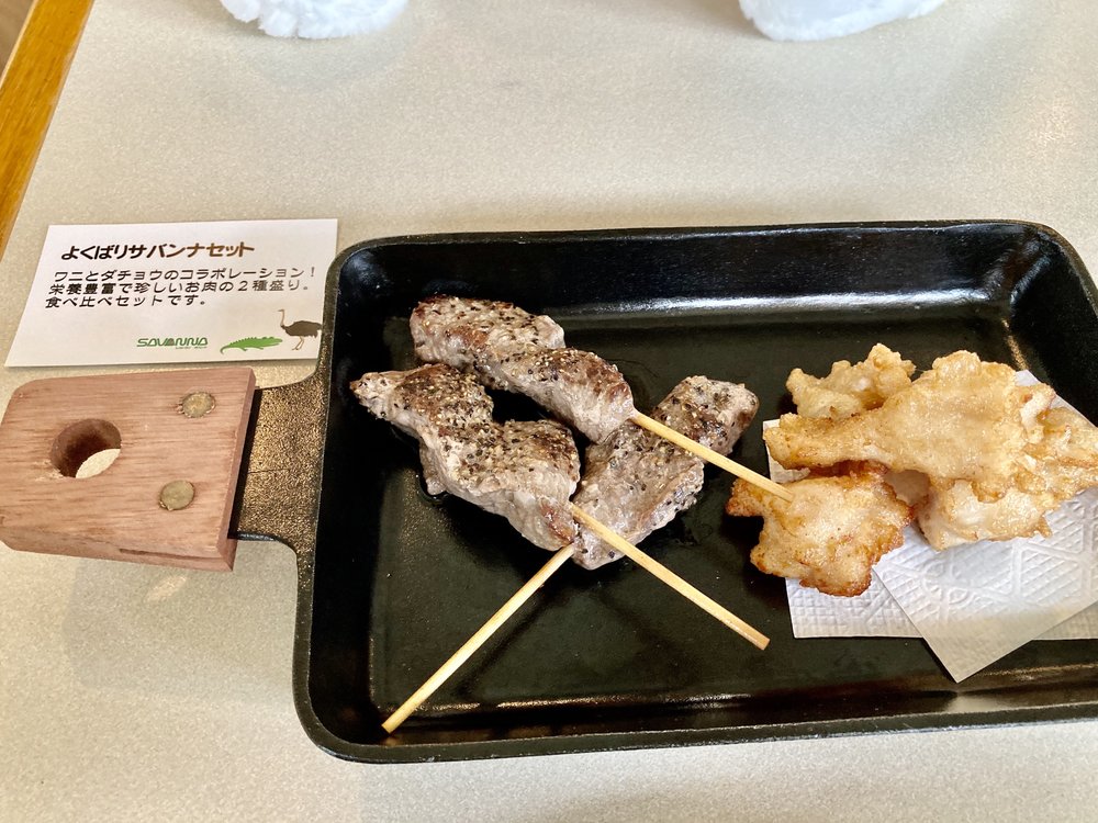 ワニやダチョウも食べれる