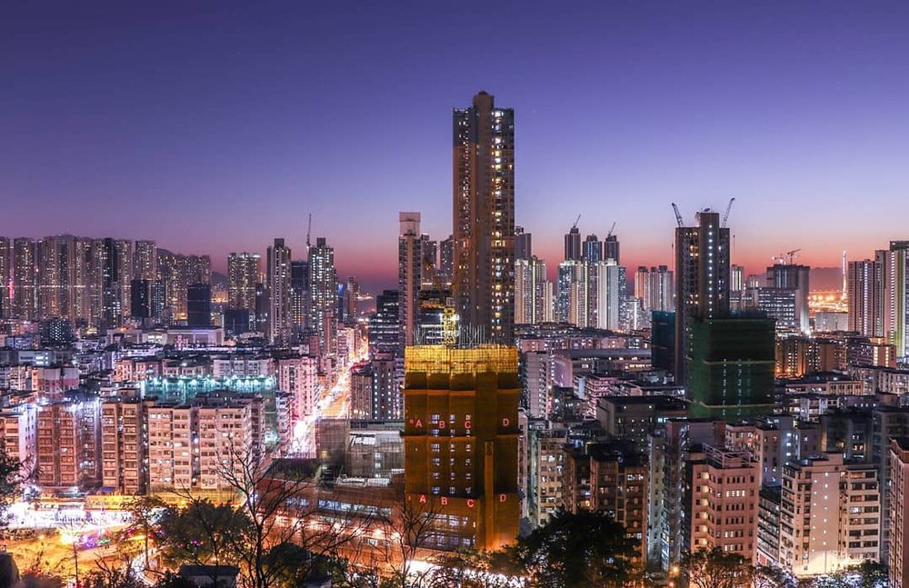 Hong Kong Sham Shui Po Garden Hill 嘉頓山