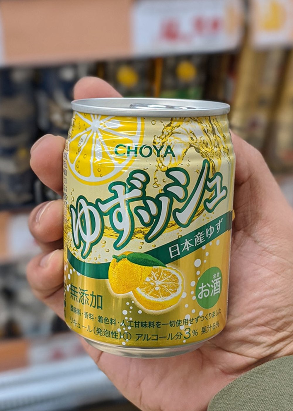 singapore donki snack 20