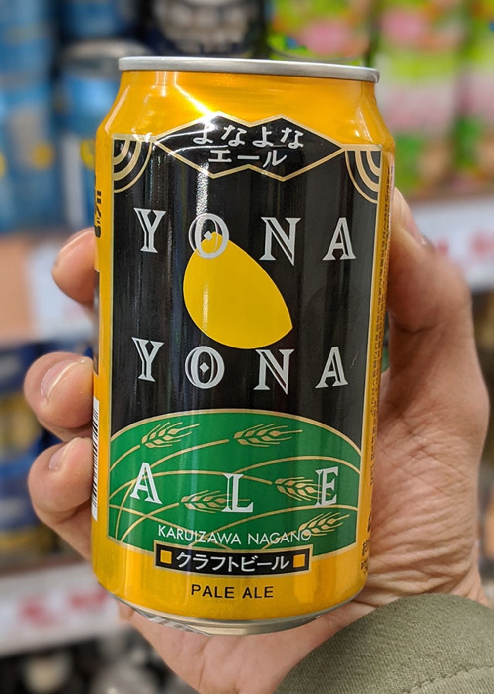 singapore donki snack 21