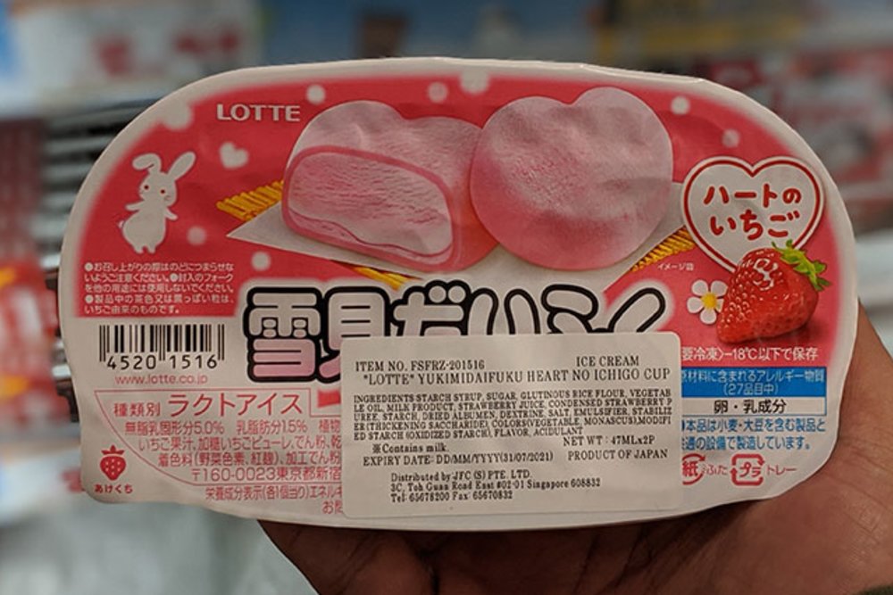 singapore donki snacks 16