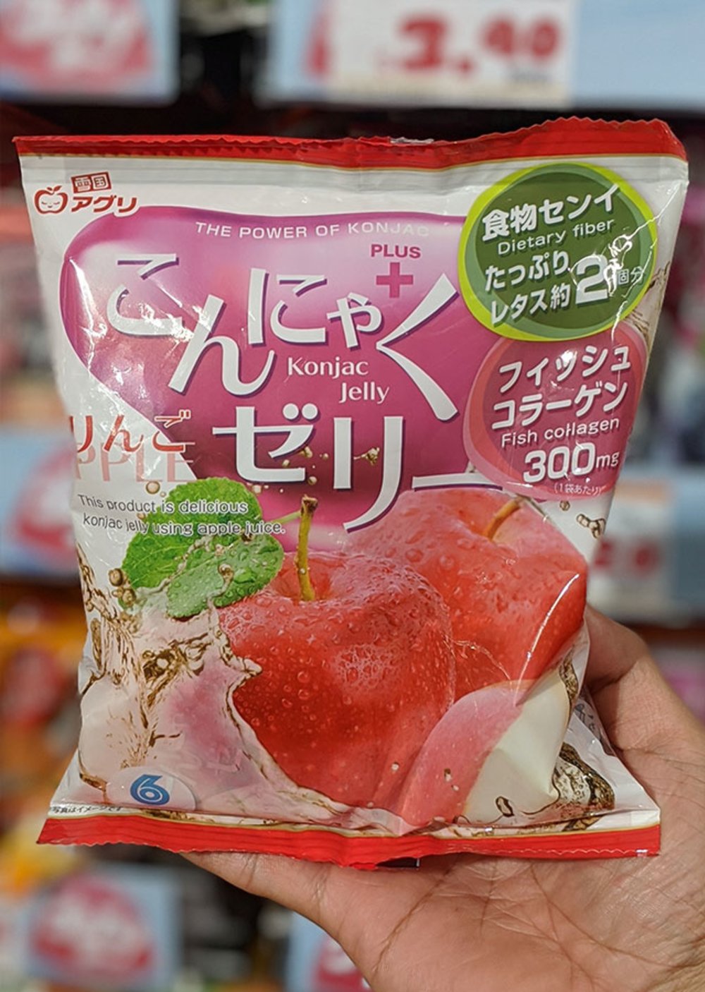 singapore donki snack 14